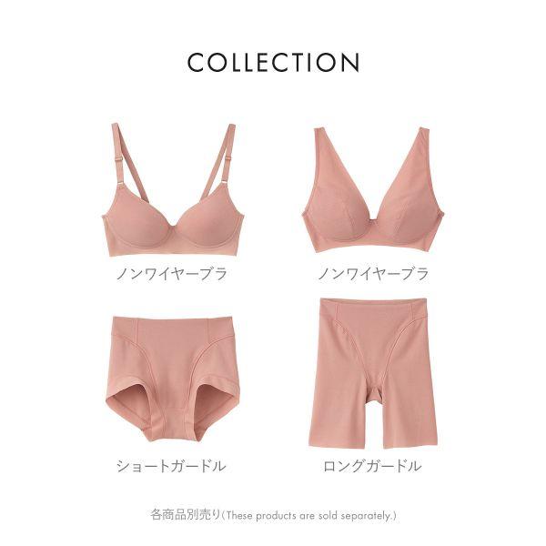 GUNZE グンゼ キレイラボ KIREILABO フィッテ Fitte ショート GUNZE グンゼ キレイラボ KIREILABO フィッテ Fitte ショート