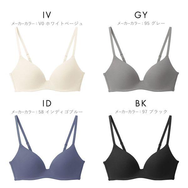 GUNZE グンゼ キレイラボ KIREILABO フィッテ Fitte COMFY MAKE