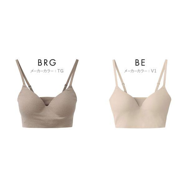 GUNZE グンゼ キレイラボ fitte ノンワイヤーブラジャー ブラトップ キレイラボ Fitte COOL ノンワイヤーブラジャー（3/4カップブラ