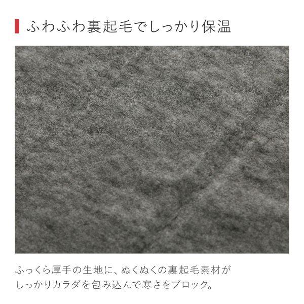 GUNZE グンゼ ホットマジック HOTMAGIC 5枚分の暖かさ クルー GUNZE グンゼ ホットマジック HOTMAGIC 5枚分の暖かさ クルー