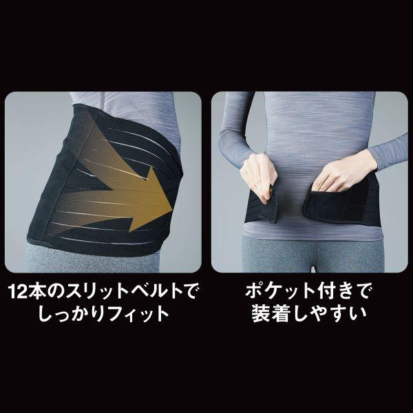RIZAP ライザップ 腰サポーター 日本製 : SHIROHATO(白鳩 RIZAP ライザップ 腰サポーター 日本製 : SHIROHATO(白鳩