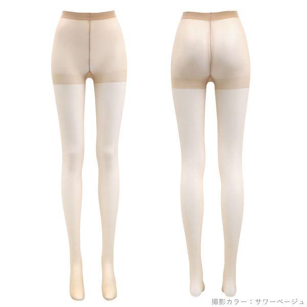 SHIROHATO フィットレディ FIT LADY 伝線しにくいストッキング SHIROHATO フィットレディ FIT LADY 伝線しにくいストッキング
