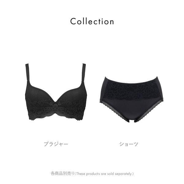 ルシアン LECIEN 肌フィット ブラジャ− 楽ワイヤー 肌に ルシアン LECIEN 肌フィット ブラジャ− 楽ワイヤー 肌に