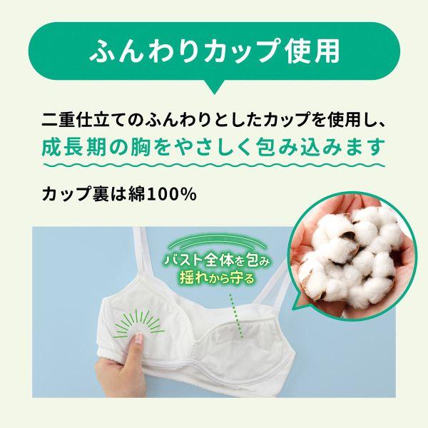 Josie+Choker(Top)&LabySkirtFullsize単品相談可