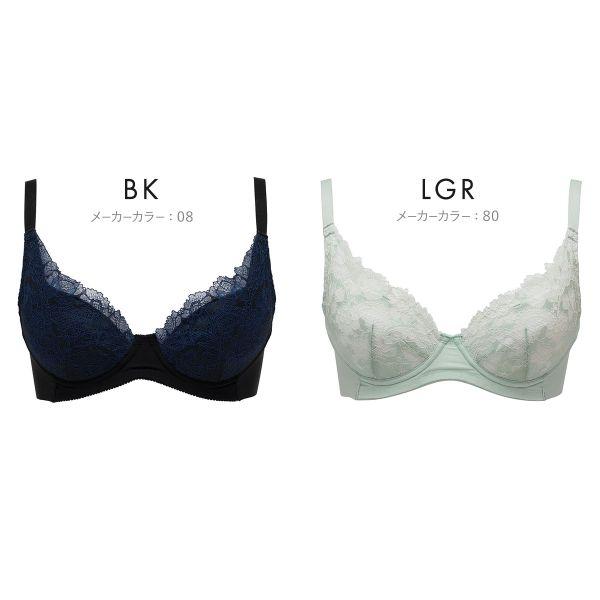 ルシアン LECIEN to Liftブラ 3/4カップ ブラジャー BCD 脇肉 脇 ルシアン LECIEN to Liftブラ 3/4カップ ブラジャー BCD 脇肉 脇