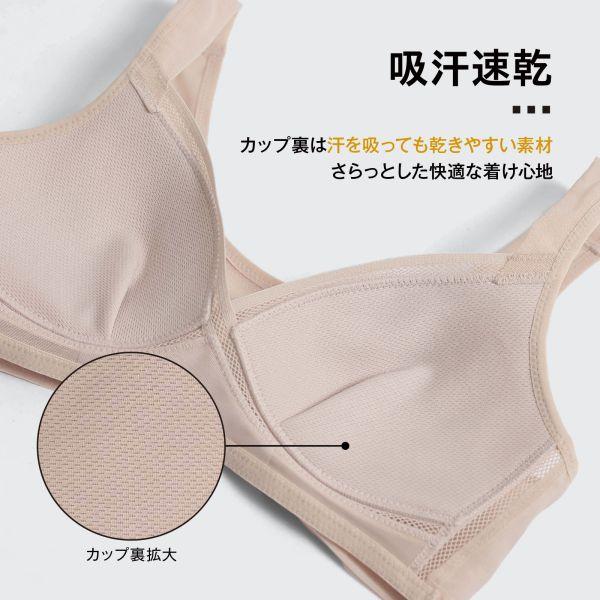 ルシアン（LECIEN） グッドチョイス GOOD CHOICE ハーフトップ