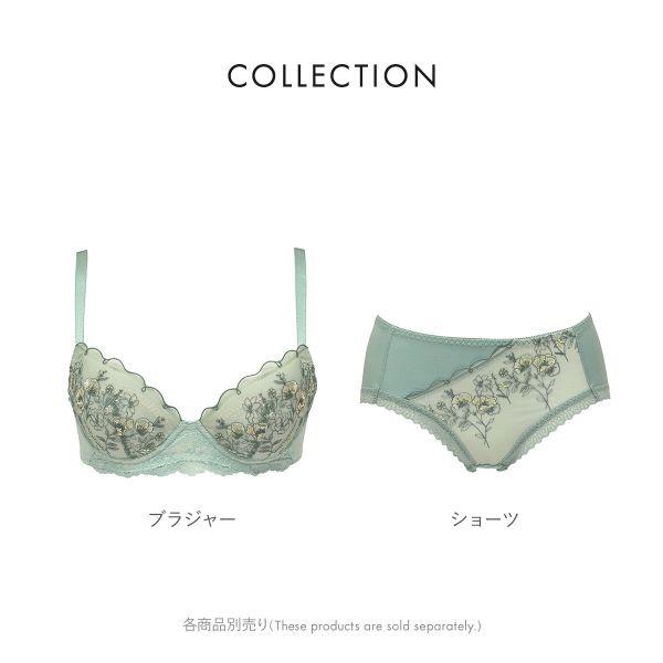 ルシアン ふんわりUPブラ 3/4カップ ブラジャー ABCD バスト