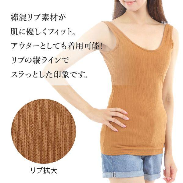 ルシアン LECIEN 背中見せ カップ付き タンクトップ ML 背中開き ルシアン LECIEN 背中見せ カップ付き タンクトップ ML 背中開き