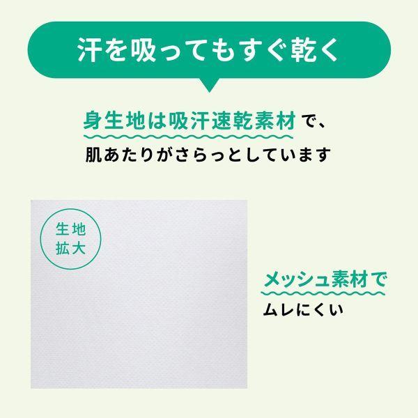 激安商品 ルシアン Lecien はつブラ タンクトップ カップ付き ジュニア キッズ インナー メッシュ ブラキャミソール 肌側綿100 1 485円 Aynaelda Com