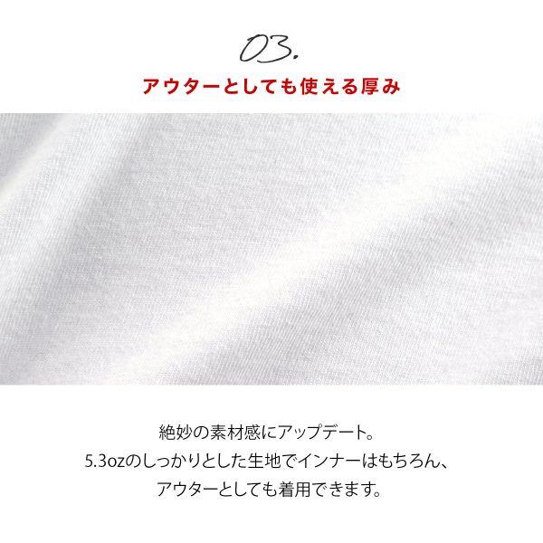 ヘインズ Hanes T-shirts Japan Fit クルーネック 半袖 Tシャツ インナー 2枚組 レディース メンズ H5320｜shirohato｜06