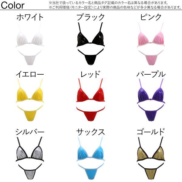 エナメルブラ、ショーツ　PHAZE エナメルブラ、ショーツPHAZE