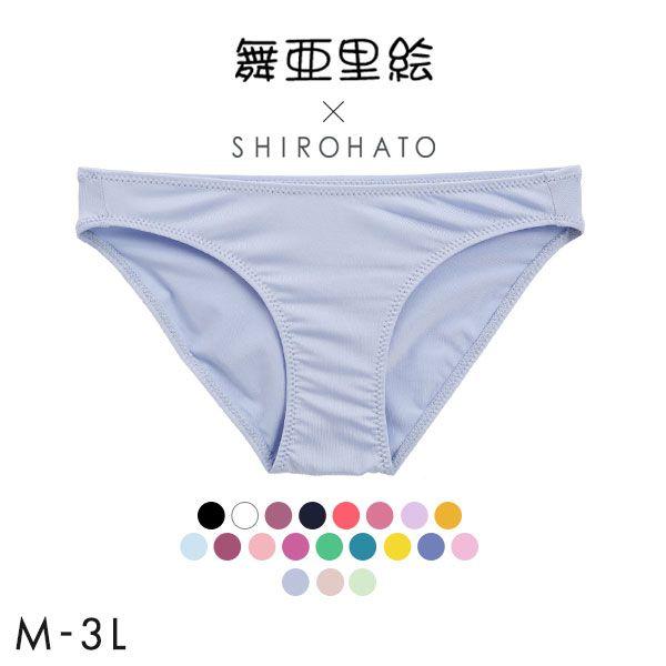 SHIROHATO（白鳩） マリエ 舞亜里絵 別注 ユニセックス ビキニ