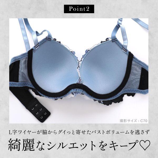 大人気❤️キュートフローレンス❤️上下セット❤️全2色❤️紐パン❤️グラマーサイズあり❤️ 大人気❤️キュートフローレンス❤️上下セット❤️全2色❤️紐