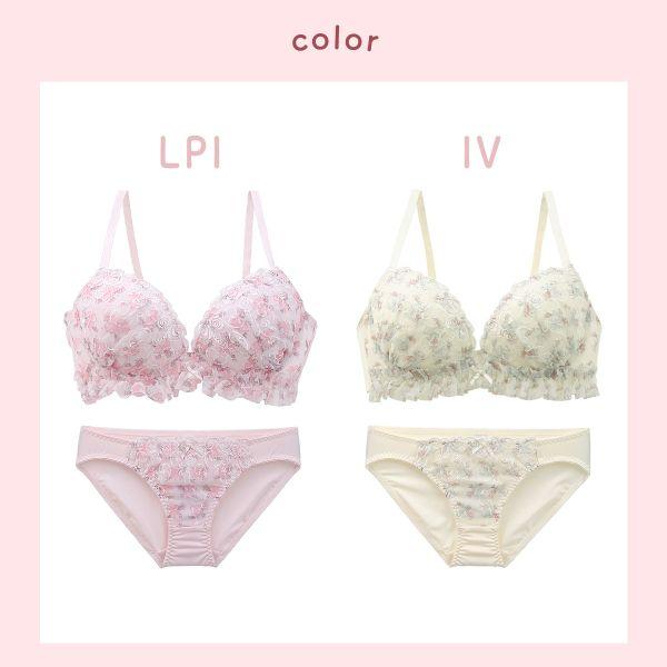 Pan Cute ブラジャー ショーツセット パンキュート ローズ