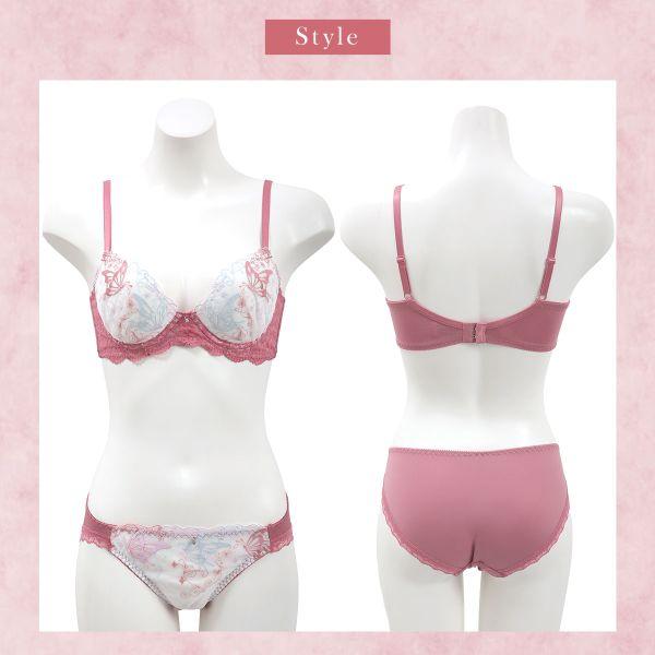 Pan Cute パンキュート ミスティックパピヨン ブラセット ABCDEF