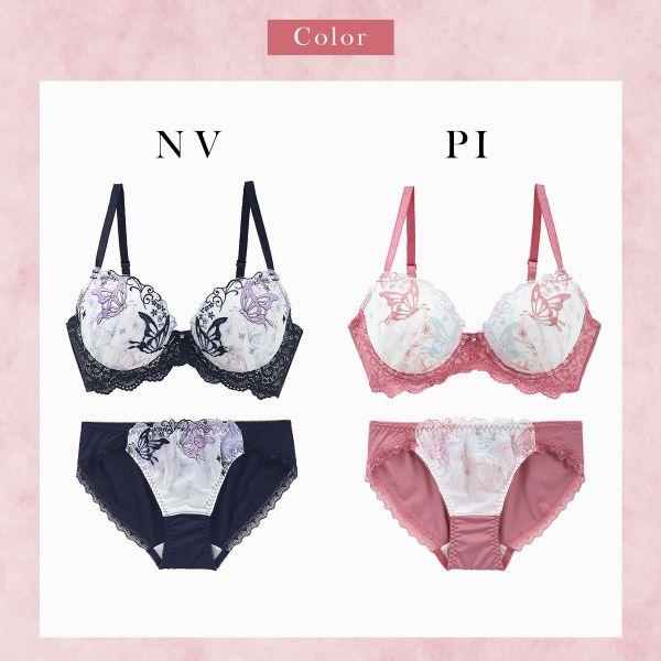 Pan Cute ブラジャー パンキュート ミスティックパピヨン ブラセット