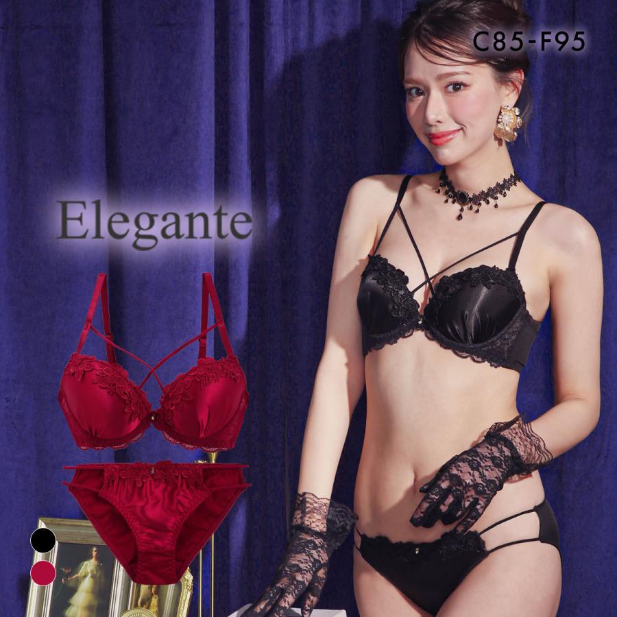 さえら 超豪華 エプロンとキャミソール SHIROHATO エレガント 脇肉を谷間に変える脇高ブラ セクシー