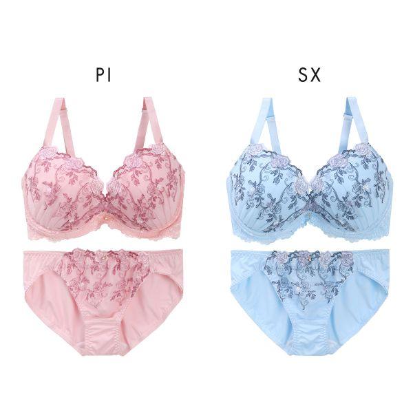 Pan Cute ブラジャー ショーツセット パンキュート 脇肉を谷間に変える