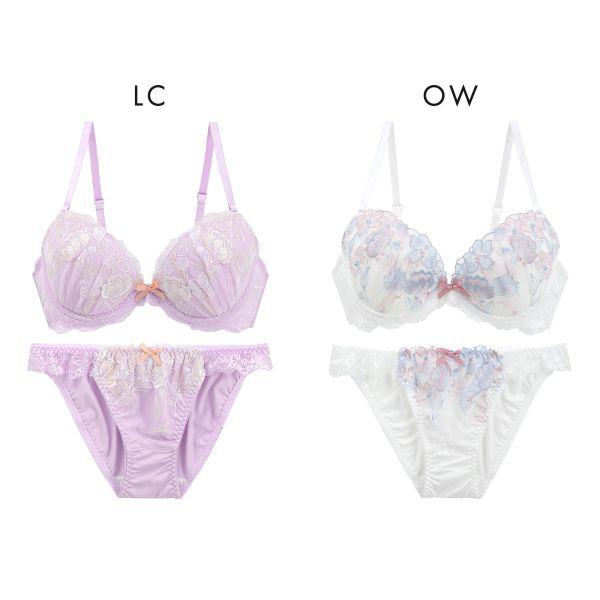 SHIROHATO パンキュート レディブーケ すっきりらくちんソフトワイヤー