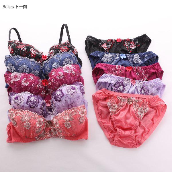SHIROHATO ブラジャー ショーツ 5点セット 福袋 おまかせ レース SHIROHATO ブラジャー ショーツ 5点セット 福袋 おまかせ レース