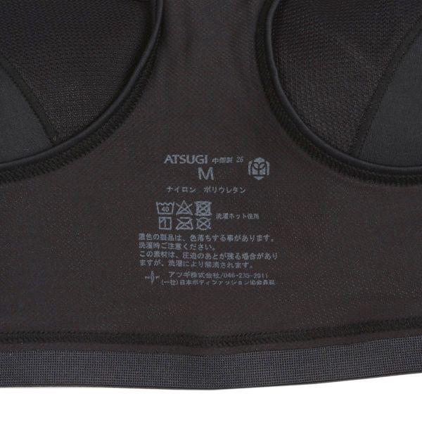 ATSUGI アツギ クリアビューティ アクティブ ハイサポート ATSUGI アツギ クリアビューティ アクティブ ハイサポート