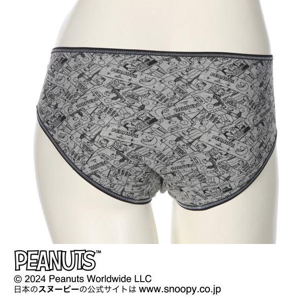 PEANUTS ピーナッツ ジュニア 2P ショーツ キッズ 女の子 女児 総柄 二枚組 150 160 165 2枚組 | ATSUGI | 05