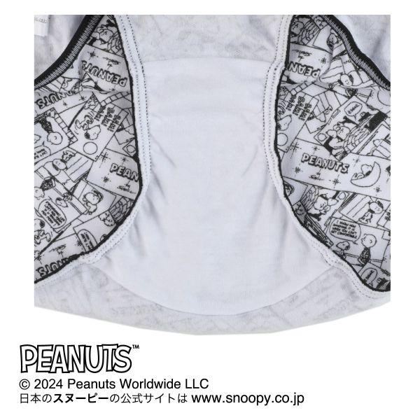 PEANUTS ピーナッツ ジュニア 2P ショーツ キッズ 女の子 女児 総柄 二枚組 150 160 165 2枚組 | ATSUGI | 06