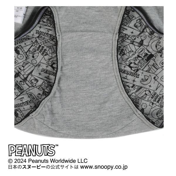PEANUTS ピーナッツ ジュニア 2P ショーツ キッズ 女の子 女児 総柄 二枚組 150 160 165 2枚組 | ATSUGI | 07