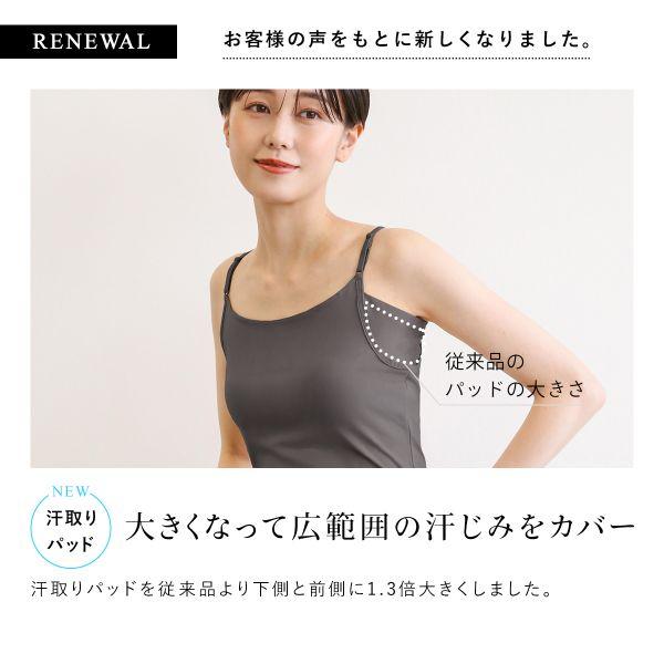 ATSUGI アツギ アイスドール ice doll×SHIROHATO コラボ ATSUGI アツギ アイスドール ice doll×SHIROHATO コラボ