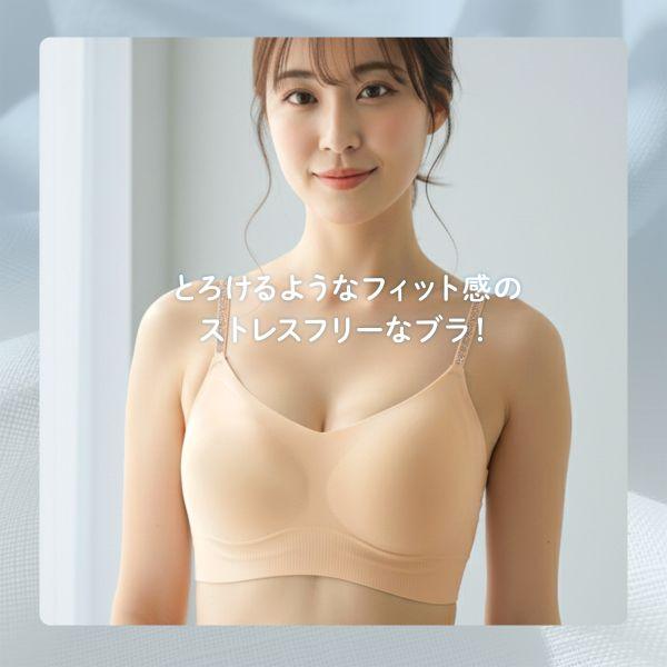 ひろブラページ いつでもジャストノンワイヤーブラコンフォートC(A70 ネイビー