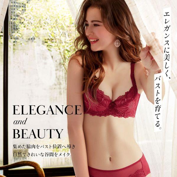 モードマリー Mode Marie×SHIROHATO 超脇肉革命 ブラジャー BCDE 脇高 脇肉 育乳 補正下着 単品 30代 40代 大きいサイズ つけ心地 | Mode Marie | 09