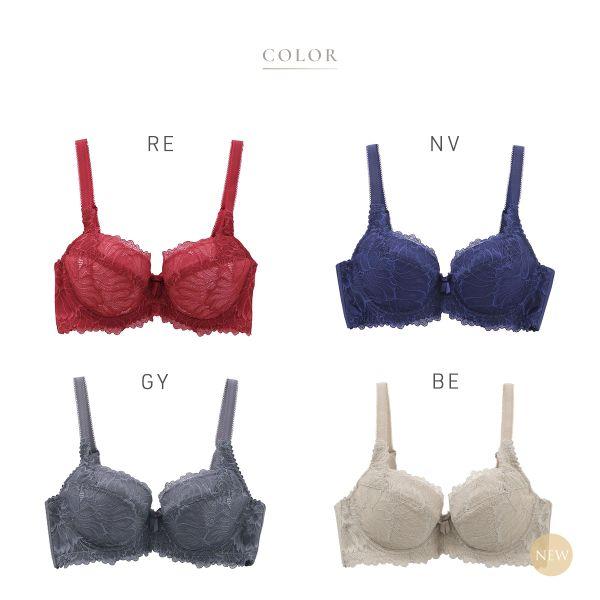 モードマリー Mode Marie×SHIROHATO 超脇肉革命 ブラジャー BCDE 脇高 脇肉 育乳 補正下着 単品 30代 40代 大きいサイズ つけ心地 | Mode Marie | 11