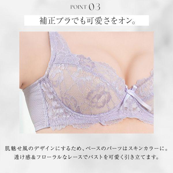 アンドマリー Ava 新品未使用 - ワンピース