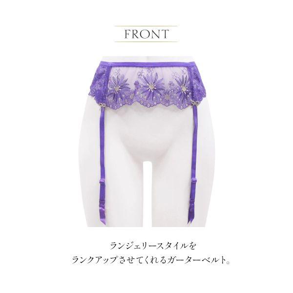 ANNEBRA(ファッション) アンブラ ANNEBRA spring レース ANNEBRA(ファッション) アンブラ ANNEBRA spring レース