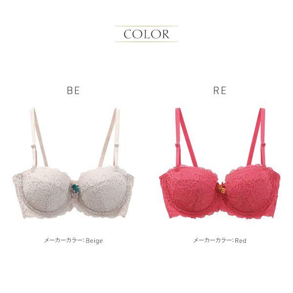 ANNEBRA(ファッション) アンブラ ANNEBRA Casablanca ANNEBRA(ファッション) アンブラ ANNEBRA Casablanca