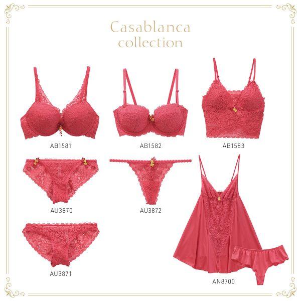 ANNEBRA(ファッション) アンブラ ANNEBRA Casablanca ANNEBRA(ファッション) アンブラ ANNEBRA Casablanca