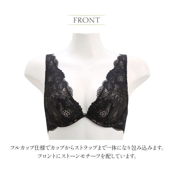 ANNEBRA(ファッション) アンブラ ANNEBRA Venice ブラジャー ANNEBRA(ファッション) アンブラ ANNEBRA Venice ブラジャー