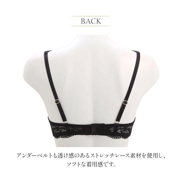 ANNEBRA(ファッション) アンブラ ANNEBRA Venice ブラジャー ANNEBRA(ファッション) アンブラ ANNEBRA Venice ブラジャー