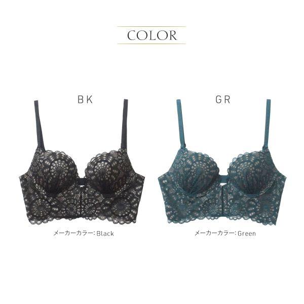 再入荷【モデル着用　ANNEBRA Charisma 2 】 アンブラ ANNEBRA（アンブラ） ブラジャー ANNEBRA Charisma 2 バックコード