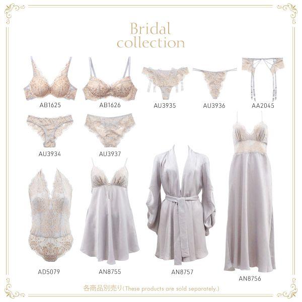 アンブラ ANNEBRA Bridal 3/4カップ ブラジャー レース 単品｜shirohato｜10