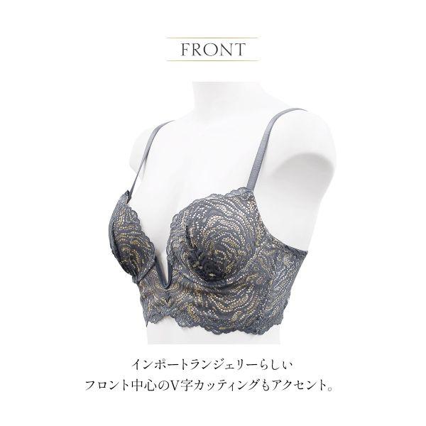 アンブラ ANNEBRA Vintage モールドカップ ブラジャー ロングライン
