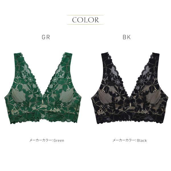 ANNEBRA(ファッション) アンブラ ANNEBRA Sensual ノン ANNEBRA(ファッション) アンブラ ANNEBRA Sensual ノン