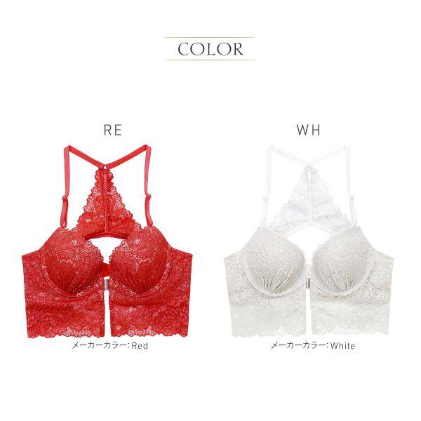 The End Lingerie ランジェリー ワンショルダー ブラジャー ジ・エンド・ランジェリー – The End Label