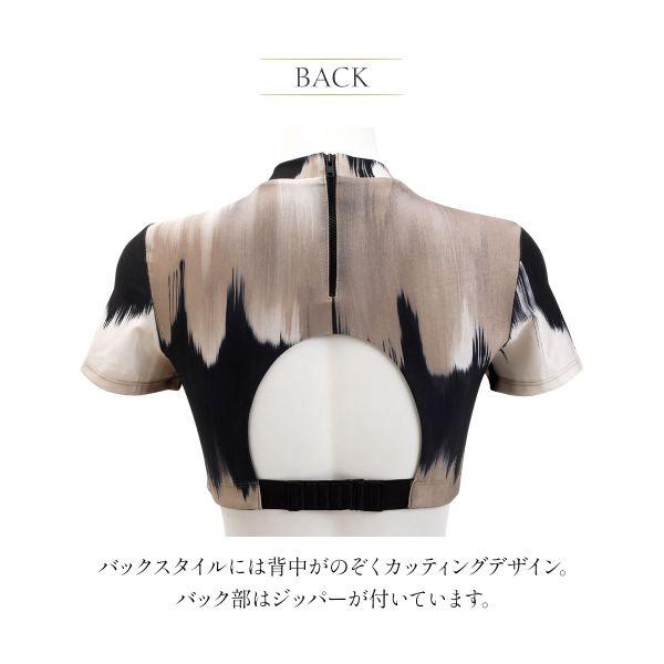 ANNEBRA（アンブラ） ANNEBRA Earth カップ付き ショート丈 トップス