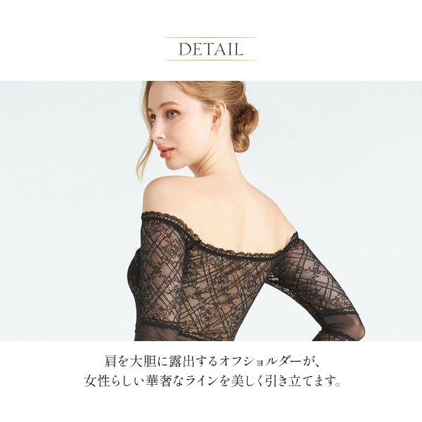 ANNEBRA（アンブラ） Grace オフショル レース ボディスーツ テディ