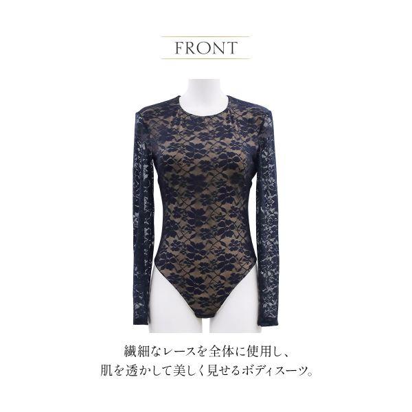 ANNEBRA（アンブラ） Waltz レース ボディスーツ テディ : SHIROHATO