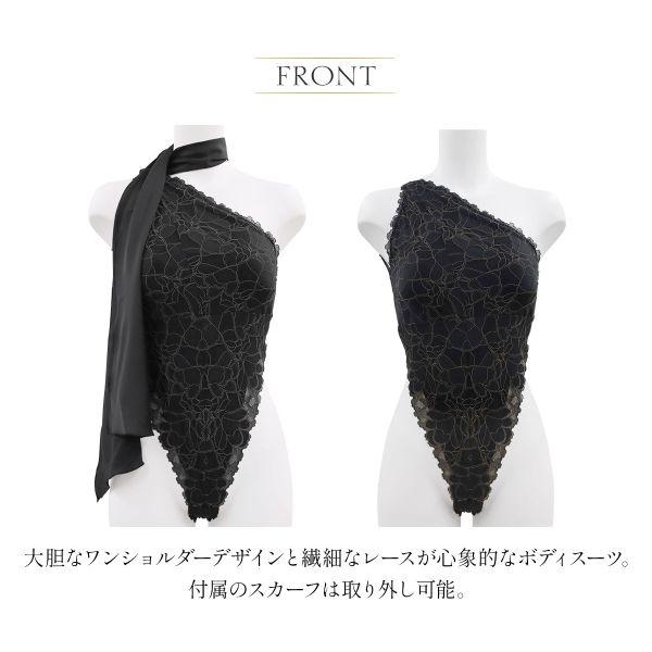 ANNEBRA（アンブラ） ボディースーツ レディース クロッチ ホック