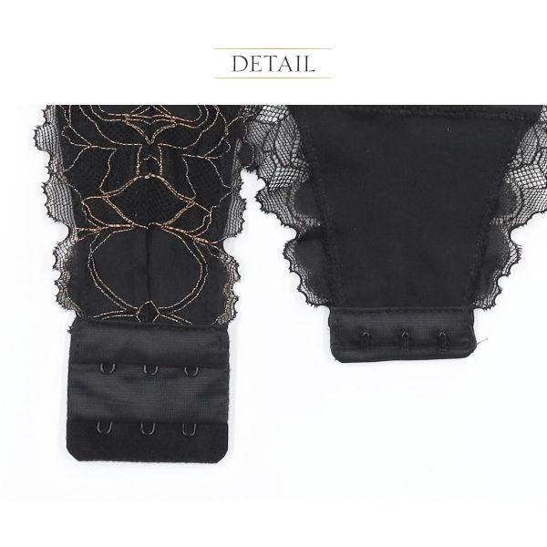 ANNEBRA（アンブラ） ボディースーツ レディース クロッチ ホック