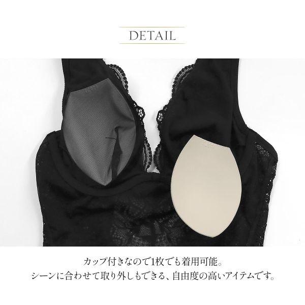 ANNEBRA（アンブラ） Melodie レース ボディスーツ レディース テディ