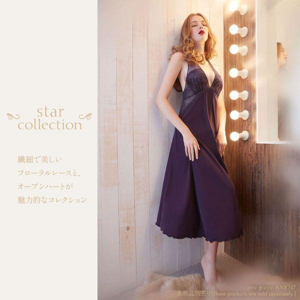 カップな アンブラ メール便 Shirohato 白鳩 通販 Paypayモール Annebra Star デザインロング